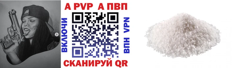 Наркошоп Ханты-Мансийск МАРИХУАНА Меф мяу мяу ГАШИШ