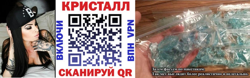 ОМГ ОМГ как войти  закладки  Ханты-Мансийск  Amphetamine 98% 