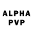 APVP мука elizabeth asianut