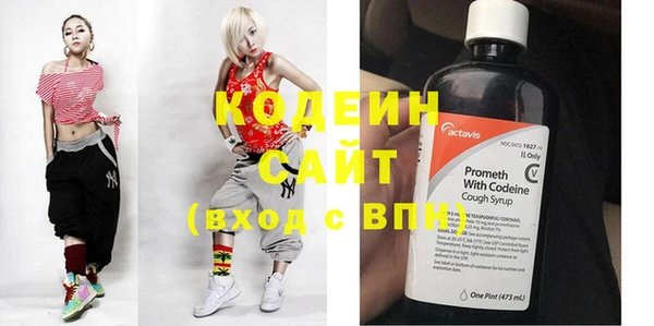 PSILOCYBIN Магадан