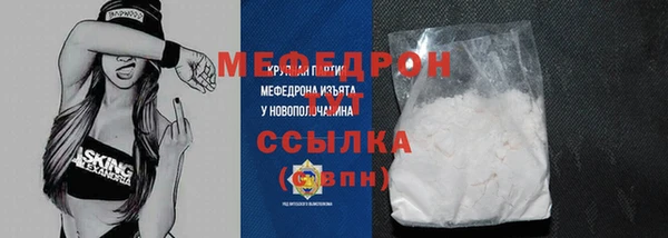 PSILOCYBIN Магадан