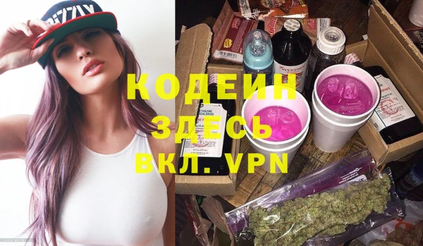 дживик Магас