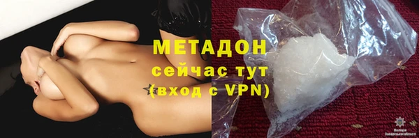 дживик Магас