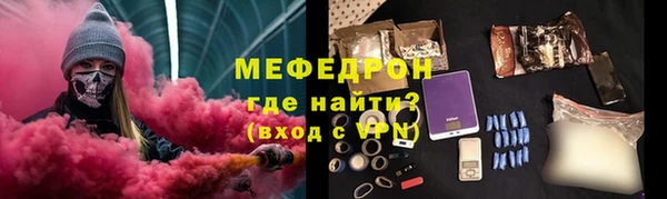 PSILOCYBIN Магадан