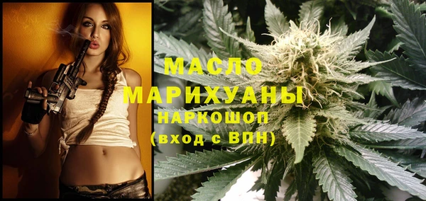 кокаин VHQ Майский