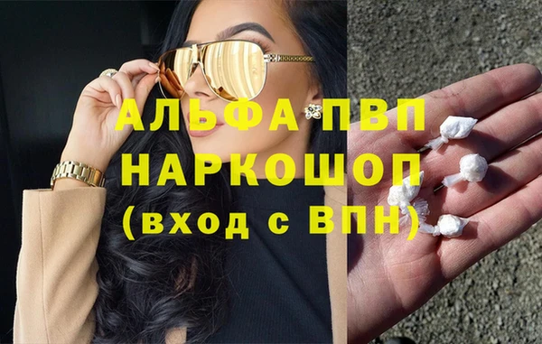 PSILOCYBIN Магадан