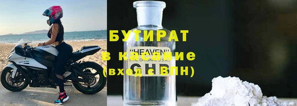 PSILOCYBIN Магадан