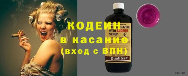 PSILOCYBIN Магадан