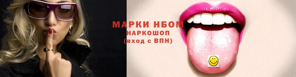 PSILOCYBIN Магадан