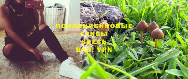 кокаин VHQ Майский