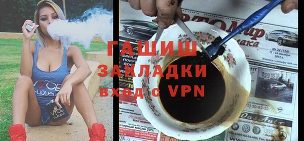 кокаин VHQ Майский