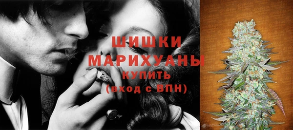 кокаин VHQ Майский