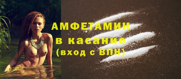 PSILOCYBIN Магадан