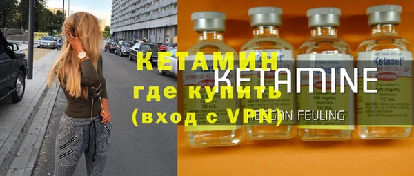 дживик Магас