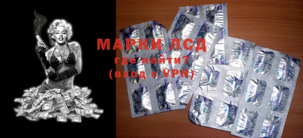 кокаин VHQ Майский