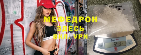 кокаин VHQ Майский