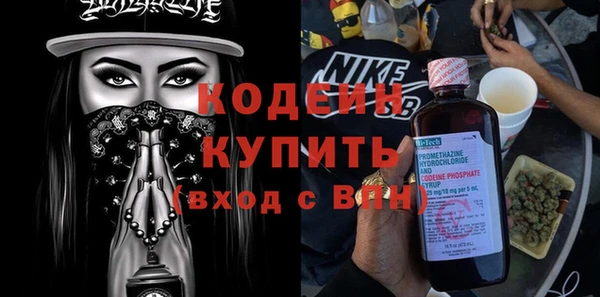 кокаин VHQ Майский