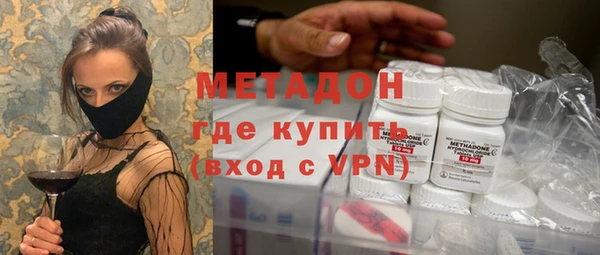 кокаин VHQ Майский