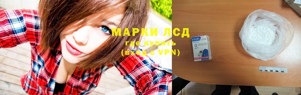 дживик Магас