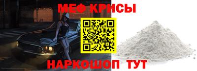 a pvp Апрелевка