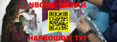 мяу мяу мука Партизанск