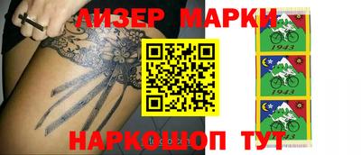 альфа пвп VHQ Аргун