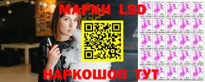 a pvp Апрелевка