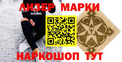 альфа пвп VHQ Аргун