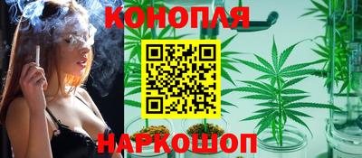 метамфетамин Первоуральск