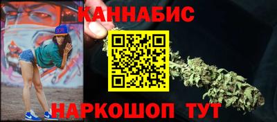 мяу мяу мука Партизанск