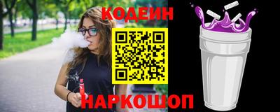 a pvp Апрелевка