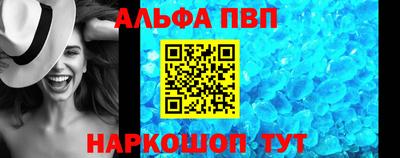 мяу мяу мука Партизанск