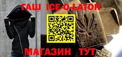 мяу мяу мука Партизанск