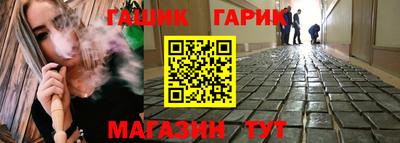 метамфетамин Первоуральск