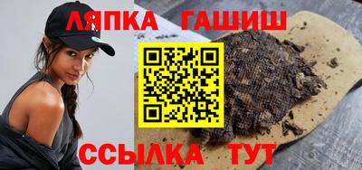 a pvp Апрелевка