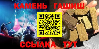 героин Свободный