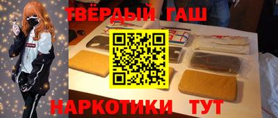 мяу мяу мука Партизанск