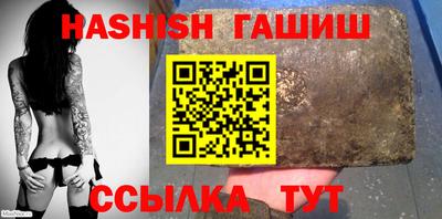 мяу мяу мука Партизанск