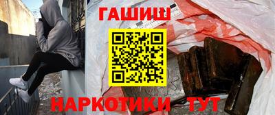 мяу мяу мука Партизанск