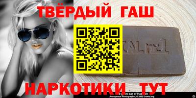 метамфетамин Первоуральск