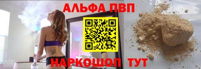 мяу мяу мука Партизанск
