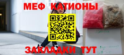 метамфетамин Первоуральск