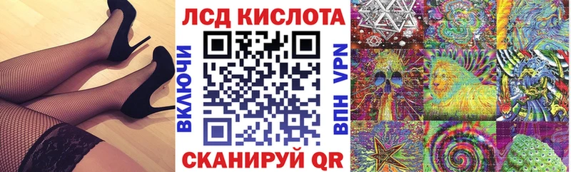 Марки NBOMe 1500мкг Ханты-Мансийск