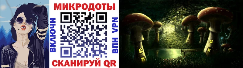 Галлюциногенные грибы Psilocybine cubensis  даркнет сайт  Ханты-Мансийск 