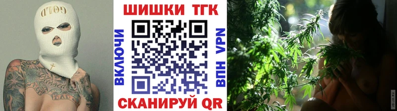 Каннабис планчик хочу наркоту Ханты-Мансийск